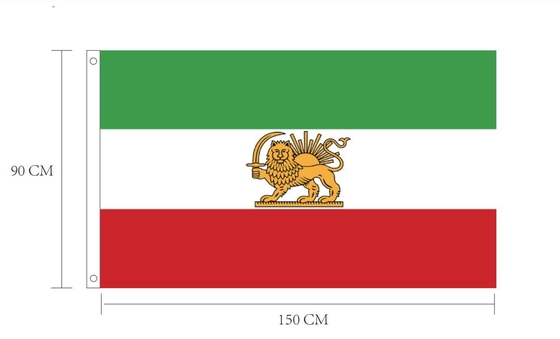कस्टम झंडे 3X5ft पॉलिएस्टर ईरान शेर झंडा शेर के साथ फारसी झंडा