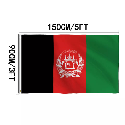 CMYK रंग 3x5 कस्टम ध्वज 100% पॉलिएस्टर अफगानिस्तान अंतर्राष्ट्रीय ध्वज