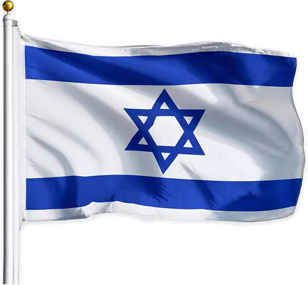 3x5ft इज़राइल राष्ट्रीय ध्वज सिंगल/डबल पक्षीय मुद्रण पॉलिएस्टर विश्व ध्वज
