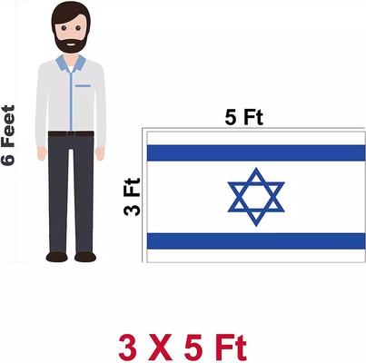 3x5ft इज़राइल राष्ट्रीय ध्वज सिंगल/डबल पक्षीय मुद्रण पॉलिएस्टर विश्व ध्वज
